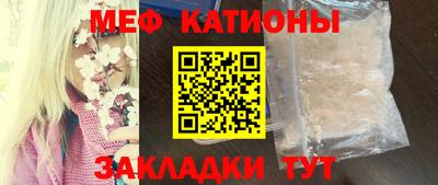 марки lsd Кунгур
