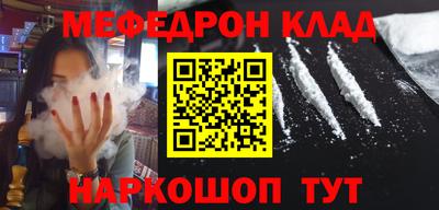 марки lsd Кунгур