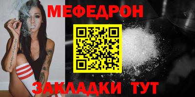 марки lsd Кунгур