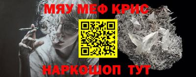 прущая мука Кулебаки