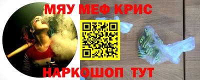 марки lsd Кунгур