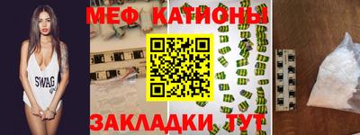 марки lsd Кунгур