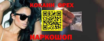 мдпв Кумертау