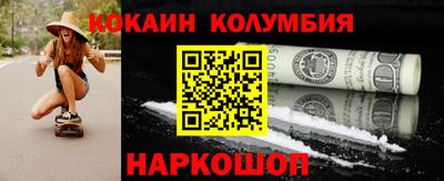 мдпв Кумертау