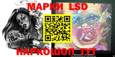 прущая мука Кулебаки
