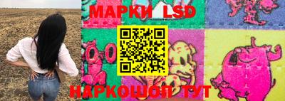мдпв Кумертау