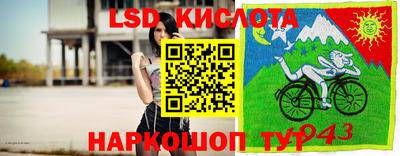 прущая мука Кулебаки