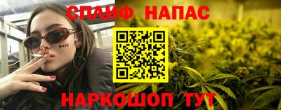 марки lsd Кунгур