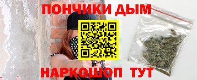 марки lsd Кунгур
