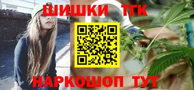 марки lsd Кунгур