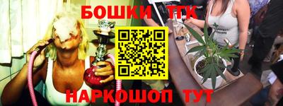 марки lsd Кунгур
