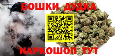 марки lsd Кунгур
