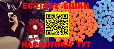 марки lsd Кунгур