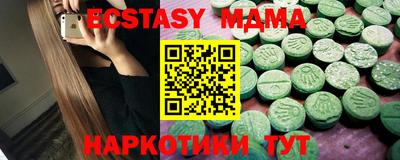 прущая мука Кулебаки