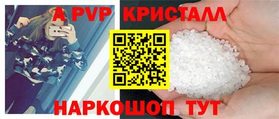 марки lsd Кунгур