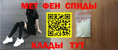 марки lsd Кунгур