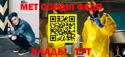 мдпв Кумертау