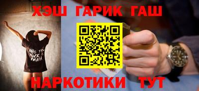 мдпв Кумертау