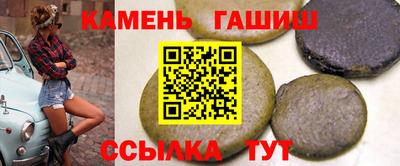 марки lsd Кунгур