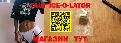 прущая мука Кулебаки