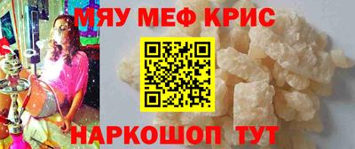 прущая мука Кулебаки