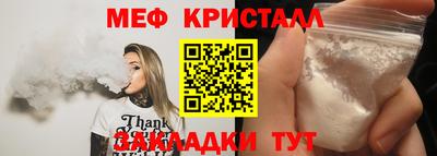 мдпв Кумертау