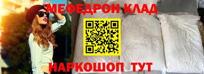 мдпв Кумертау
